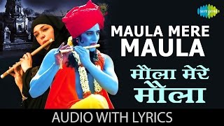 Maula Mere Maula Lyrical  मौला मेरे मौला गाने के बोल  Anwar  Siddharth Koirala Roop Kumar Rathod [upl. by Duster200]