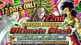 Clearing the 72nd Virtual Dokkan Ultimate Clash Global Battlefield DBZ Dokkan Battle [upl. by Artemas546]