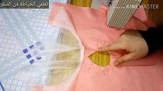 كول باطو مع فتحة باسهل طريقة 😍 boat neck cutting and stitching easyway [upl. by Rosalee]