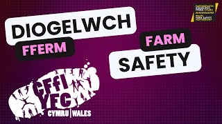 Cystadleuaeth Diogelwch Fferm CFfI  YFC Farm Safety Competition [upl. by Minton]