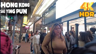 📍Sai Ying Pun Night Walk  Ultimate Street Walk  Western District Hong Kong  4K HDR 4k trending [upl. by Pfeffer]