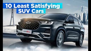 10 Least Satisfying SUV Cars As per Consumer Reports  This is why [upl. by Bullough]