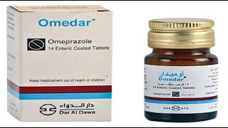 أوميدار أقراص لعلاج الحموضة وقرحة المعدة Omedar Tablets To treat acidity and stomach ulcers [upl. by Ertha]