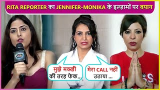 Rita Reporter Aka Priya Ahuja Slams Asit Modi Supports JenniferMonika In TMKOC Controversy [upl. by Eydnarb]