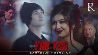 Samadjon Ruzmetov  Yoryor  Самаджон Рузметов  Ёрёр [upl. by Broddy]