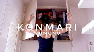 KonMari Komono  Método KonMari por Marie Kondo [upl. by Siegfried88]