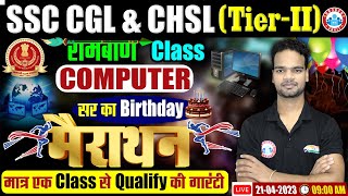 Computer for Competitive Exams Computer For SSC CGLCHSL Computer Marathon By Shivam Sir [upl. by Anire]