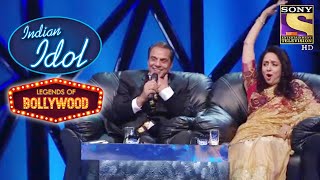 Dharam और Hema जी को भाया ये Rendition  Indian Idol  Legends Of Bollywood [upl. by Sira]