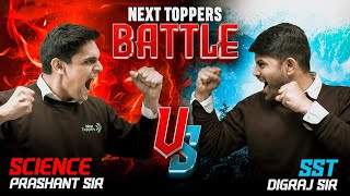 Science vs Social Science Battle 🔥  Next Toppers [upl. by Ahtiekahs371]