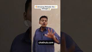 🫨5 Omegle Alternatives Website II Omegle भी अच्छी website⚡  website Like Omegle 🤯 shorts tech [upl. by Ened528]