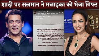 Salman Khan Sends Gifts To Malaika Arora Amid Arbaaz KhanShura Khan Wedding [upl. by Chastity280]