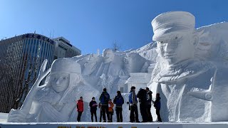 2024 Sapporo Snow Festival 大通り公園会場 2024札幌雪祭り [upl. by Akiwak457]