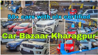 Cheapest used cars in west Bengal  CAR BAZAAR KHARAGPUR swift alto usedcars kharagpur wagonr [upl. by An528]