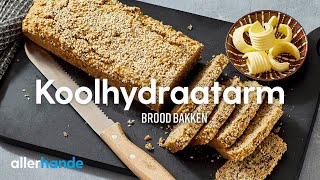 Koolhydraatarm brood bakken  Recept  Allerhande [upl. by Rad]