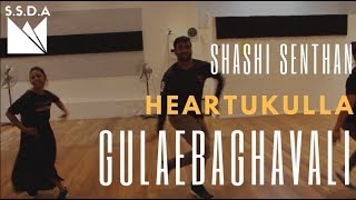 Gulaebaghavali  Heartukulla Full DANCE Video Song  4K  Kalyaan  Prabhu Deva  ShashiSenthan [upl. by Aniluj]