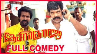 Desingu Raja Tamil Movie  Scenes  Ravi tries to abort Bindu Madhavis baby  Soori Comedy [upl. by Nadirehs]