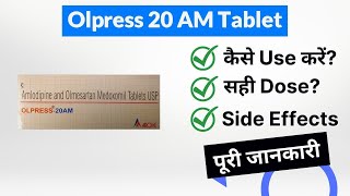 Olpress 20 AM Tablet Uses in Hindi  Side Effects  Dose [upl. by Eixirt]