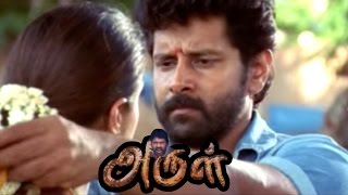 Arul  Arul full Movie Scenes  Vikram saves his people  Vikram Marries Jyothika  Vikram Movie [upl. by Elleiram]