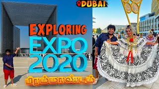 Dubai Expo 2020  Beautiful Expo  Irfans View [upl. by Yllom]