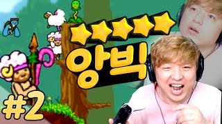 앙빅 2 멘탈피지컬게임 5성까지 도전 Angvik 2017 [upl. by Thill]