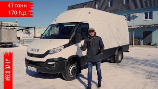 Iveco Daily 70170 безумная грузоподъемность на цельном металле [upl. by Eilssel]