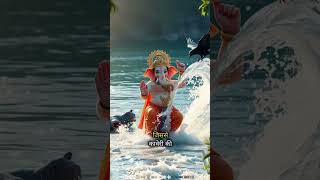 Untold Story of Ganesha and the River Goddess Kaveri  Ganesh Chaturthi special [upl. by Wade]