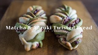 Matcha amp Adzuki Twisted Bread vegan ☆ 抹茶と小豆のツイストパンの作り方 [upl. by Hutchison933]