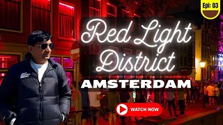 Red Light District Amsterdam  Reality of Amsterdam’s Red Light District  Netherlands travel Guide [upl. by Zimmermann108]