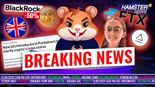 Breaking News UK introduces crypto bill Trump memecoins collapse 22m crypto hack ⚡️ Hamster News [upl. by Buford]