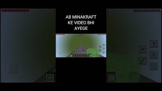 minecraft minecraftmemes gaming snowgamer opshorts opmlg😍 [upl. by Krug]