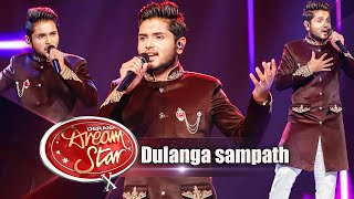 Dulanga Sampath  Pin Manda Ranga Bumiye පින් මන්ද රංග   Dream Star Season 10 [upl. by Euqirat861]