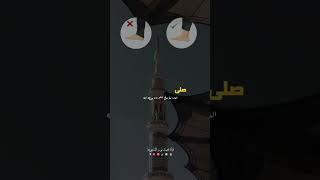 الإسبال لا يجوز  الشيخ صالح الفوزان حفظه الله [upl. by Alfy]