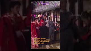 Piratiko Mitho Trisana  Deuta  Movie Song  Rajesh Hamal  Shorts hitechentertainment [upl. by Hajin125]