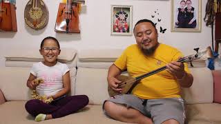 Mongolian Throat Singing With My Daughter [upl. by Airebma]