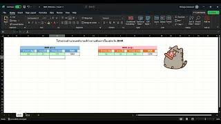 BMR TDEE Calculator using Excel [upl. by Wadell]