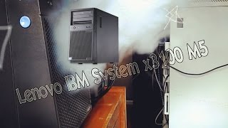 Fast Suck My Smoke Lenovo IBM System X3100 M5 [upl. by Abdul]