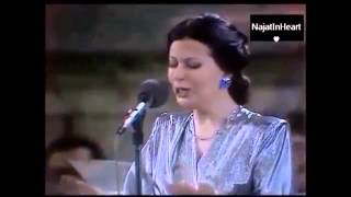 Najat Al Saghira Ayazono رائعة نجاة الصغيرة أيظن حفلة جرش [upl. by Edla109]