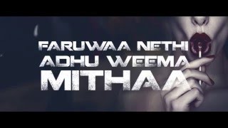 Maatu ft Bey  Rahumeh Nethi Official Lyrics Video [upl. by Valeda924]