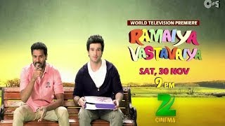 Ramaiya Vastavaiya TV Premiere on Zee Cinema 30th Nov  Go Desi Cool [upl. by Ahsya127]