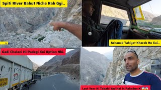 kaza In Pahado Pe 5 Minute Ki Barish Bhi Tabahi Macha Sakti Hai Spiti Valley Vlog [upl. by Noyr]