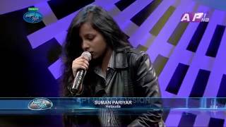 Suman Pariyar  Samhali Rakhe Maile Ciney Gurung in Nepal Idol Season 2 Theatre Round 3 [upl. by Odetta570]