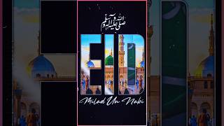 Coming Soon Eid Milad Un Nabi Status 2024 12 Rabi U Awwal Status  Coming Soon  Eid Milad Un Nabi [upl. by Etnahsal]