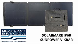 Solarmare IP68 Sunpower Vikbar [upl. by Happy]