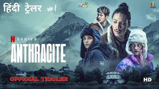 Anthracite 2024 Official Hindi Trailer 1  Anthracite trailer 1 in hindi  anthracite hindi dubbed [upl. by Maxy789]