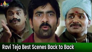 Ravi Teja Best Scenes Back to Back  Vol 2  Bhageeratha  Telugu Movie Scenes SriBalajiMovies [upl. by Falk]