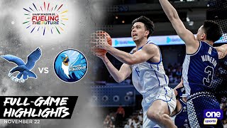 Ateneo vs Adamson playoffs highlights  UAAP Season 86 Men’s Basketball  Nov 22 2023 [upl. by Taub577]