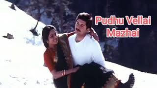 Pudhu Vellai Mazhai song 🎧 Roja 🎥movie songs🎧 [upl. by Kerrie]