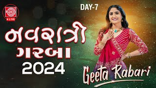 Geeta Rabari  Navratri Live Garba 2024  Day7 [upl. by Haorbed]