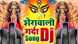 3 October 2024  खतरनाक Competition  Navratri Dj Song  Puja Dj Remix  jai mata di  bhakti Dj [upl. by Notlimah]