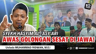 Terungkap Mengapa Banyak Bermunculan Golongan Sesat Di Jawa  Ustadz Muhammad Ridwan [upl. by Graf]